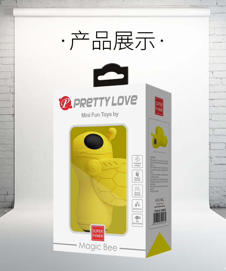 商品详情