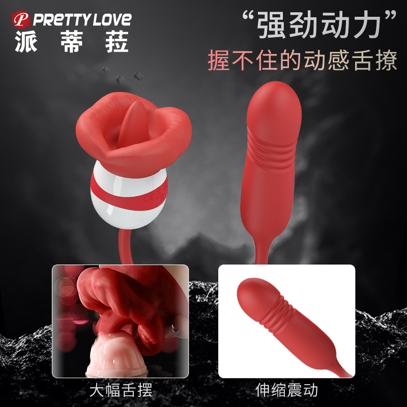 商品缩略图