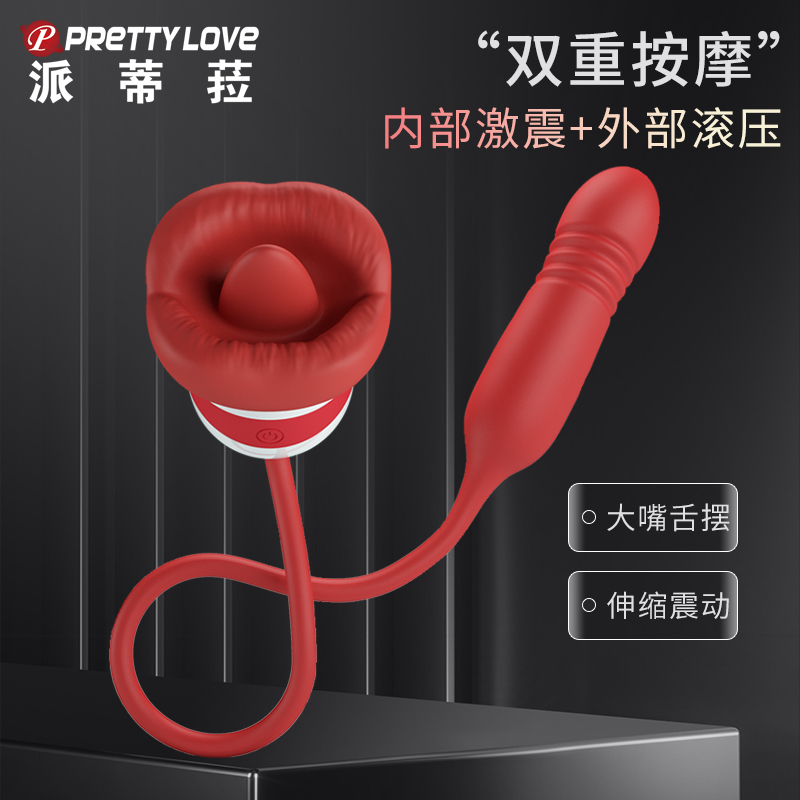 商品缩略图
