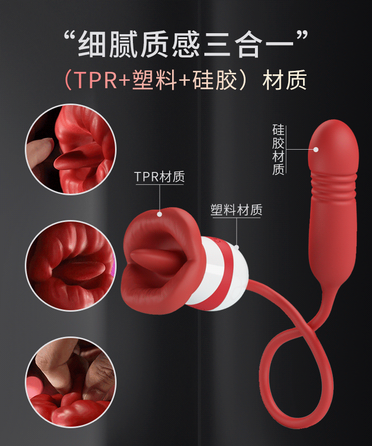 商品详情