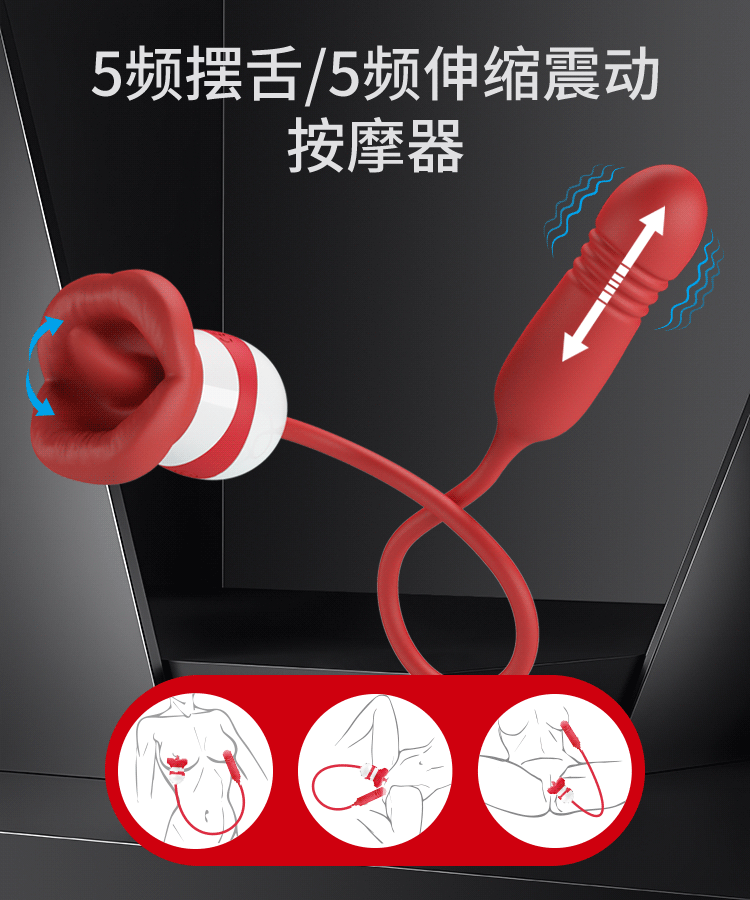商品详情