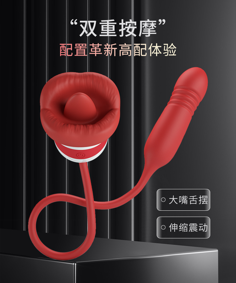 商品详情