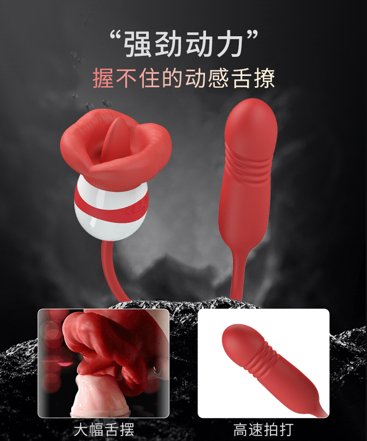 商品详情