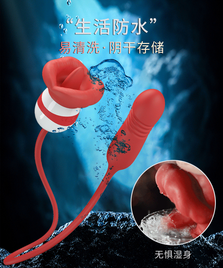 商品详情