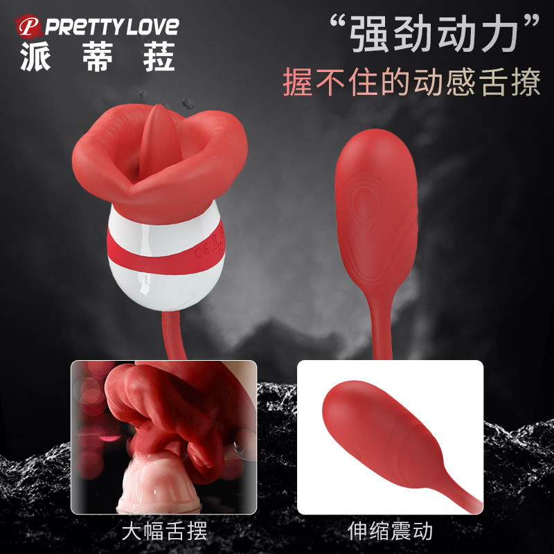 商品缩略图