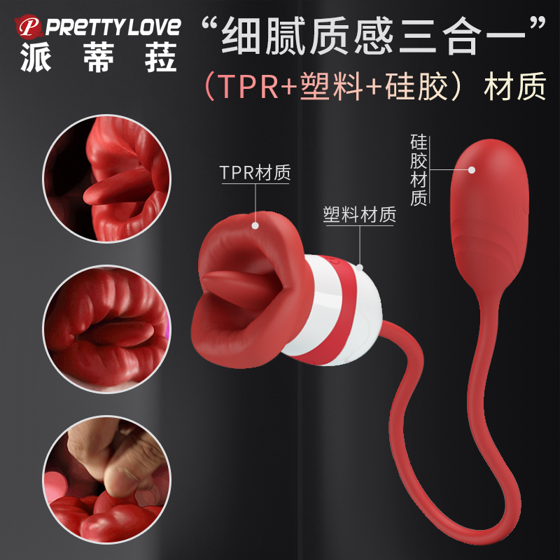 商品缩略图