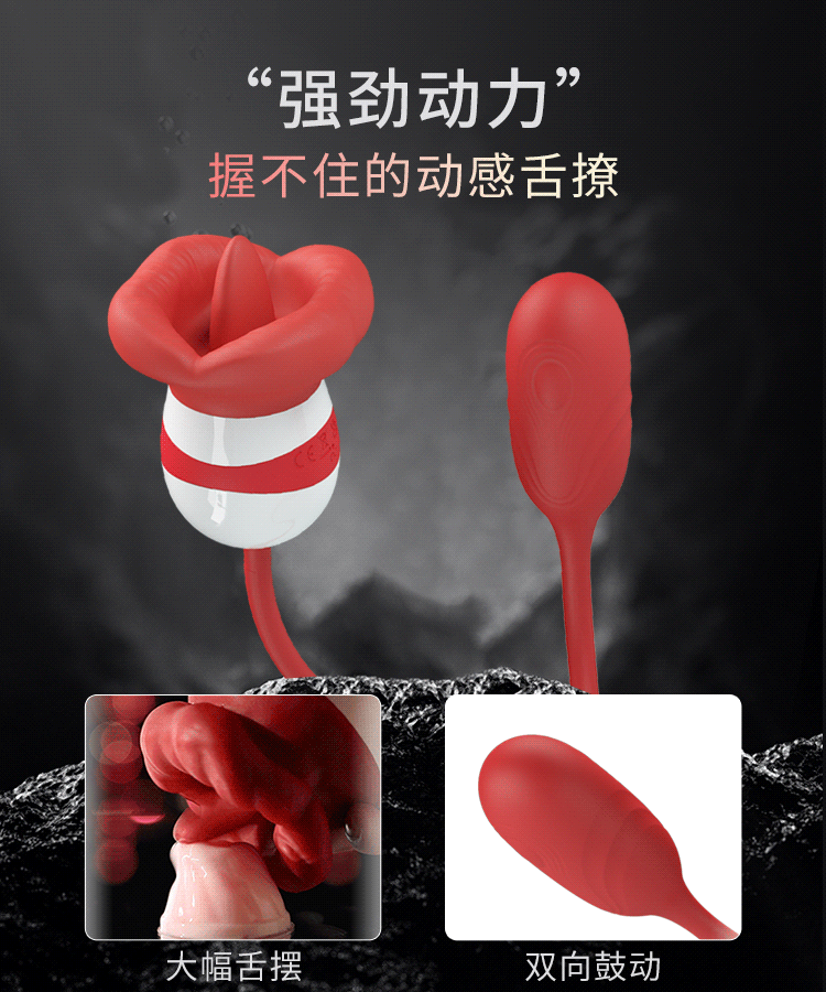 商品详情