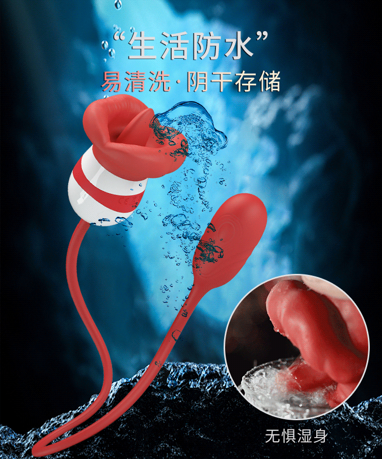 商品详情