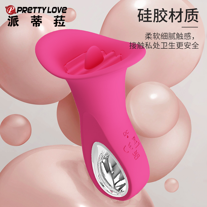 商品缩略图