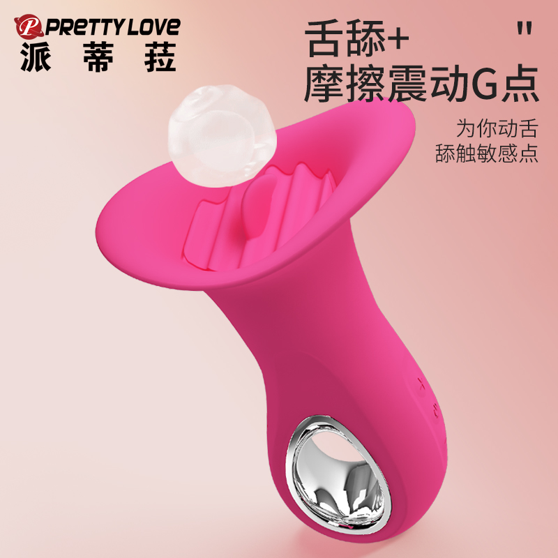 商品缩略图