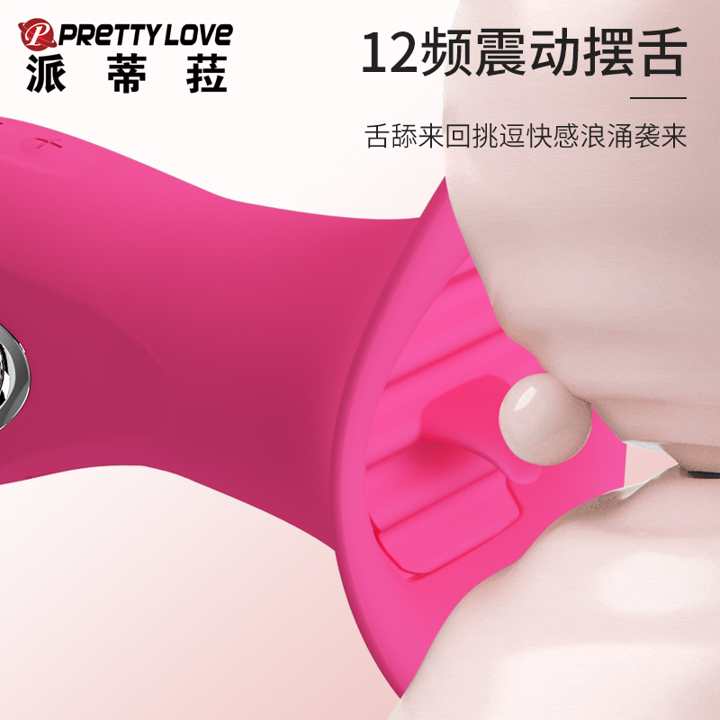商品缩略图