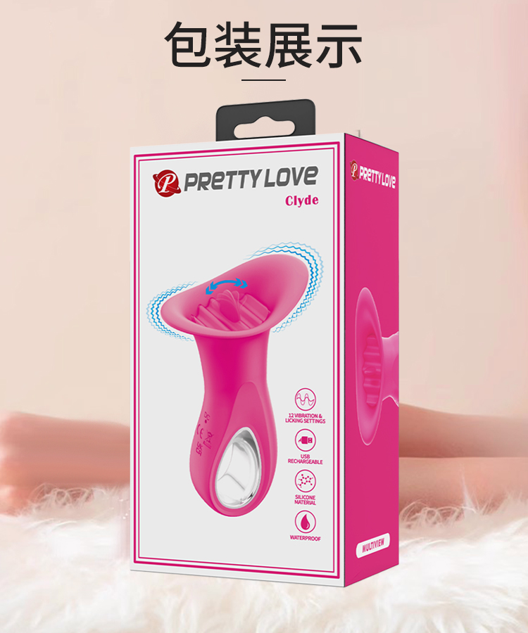 商品详情