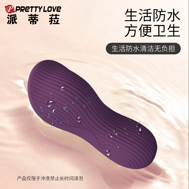 商品缩略图