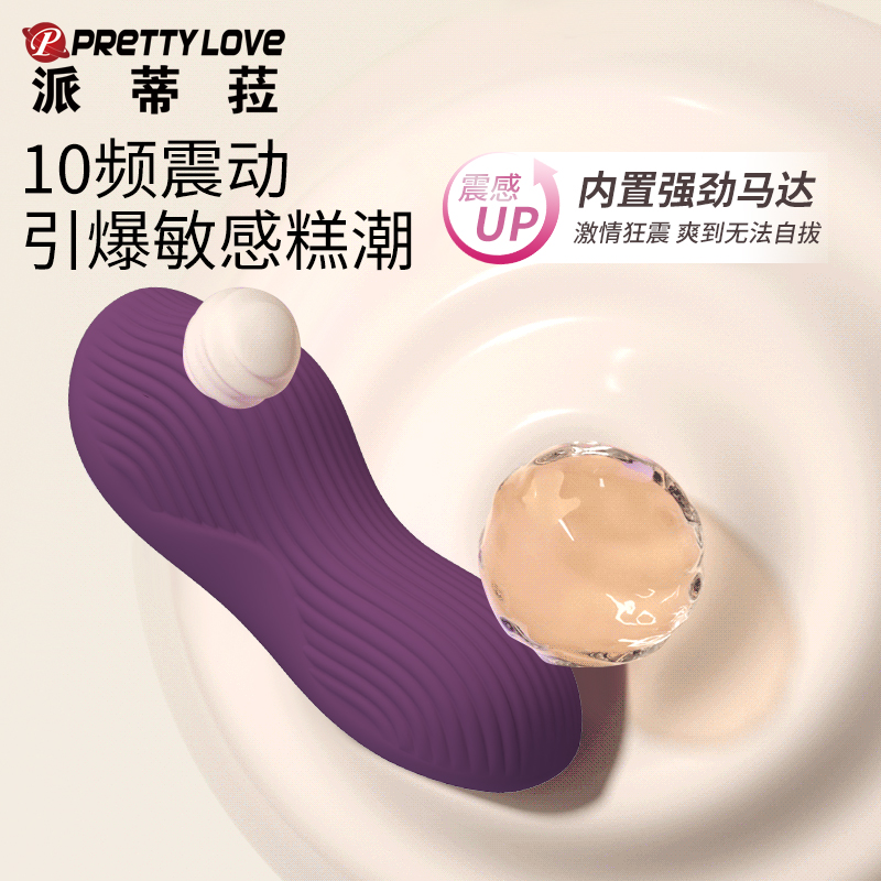 商品缩略图