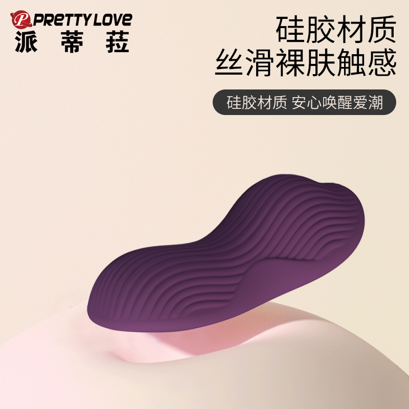 商品缩略图