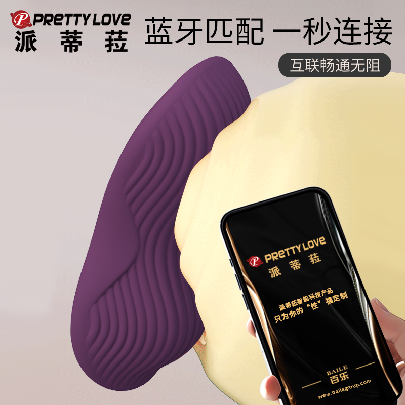 商品缩略图