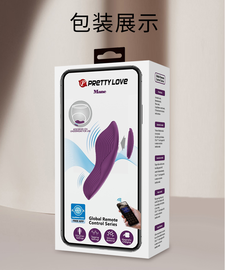 商品详情