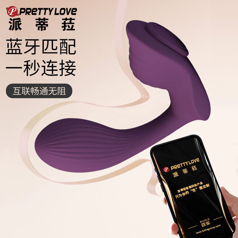 商品缩略图