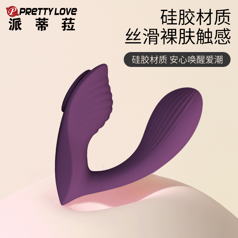 商品缩略图