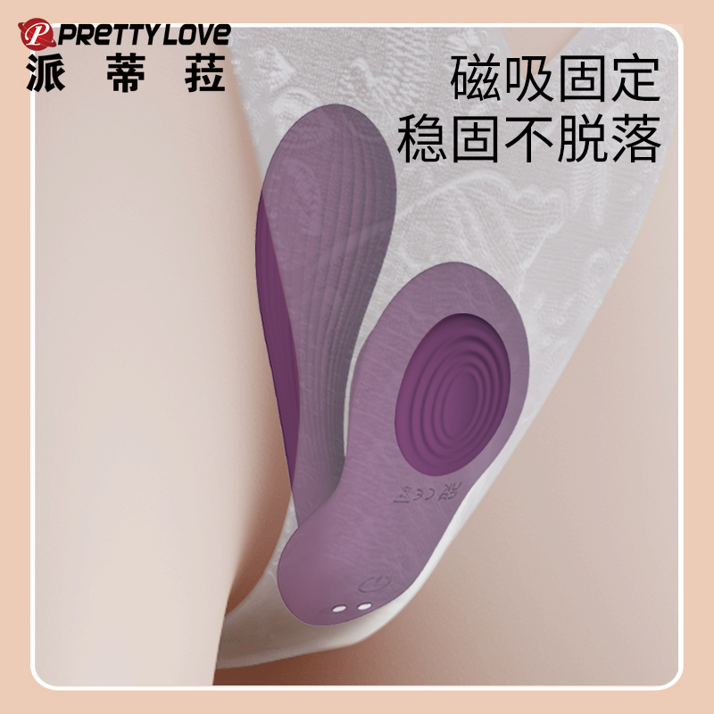 商品缩略图