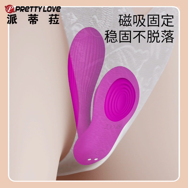 商品缩略图