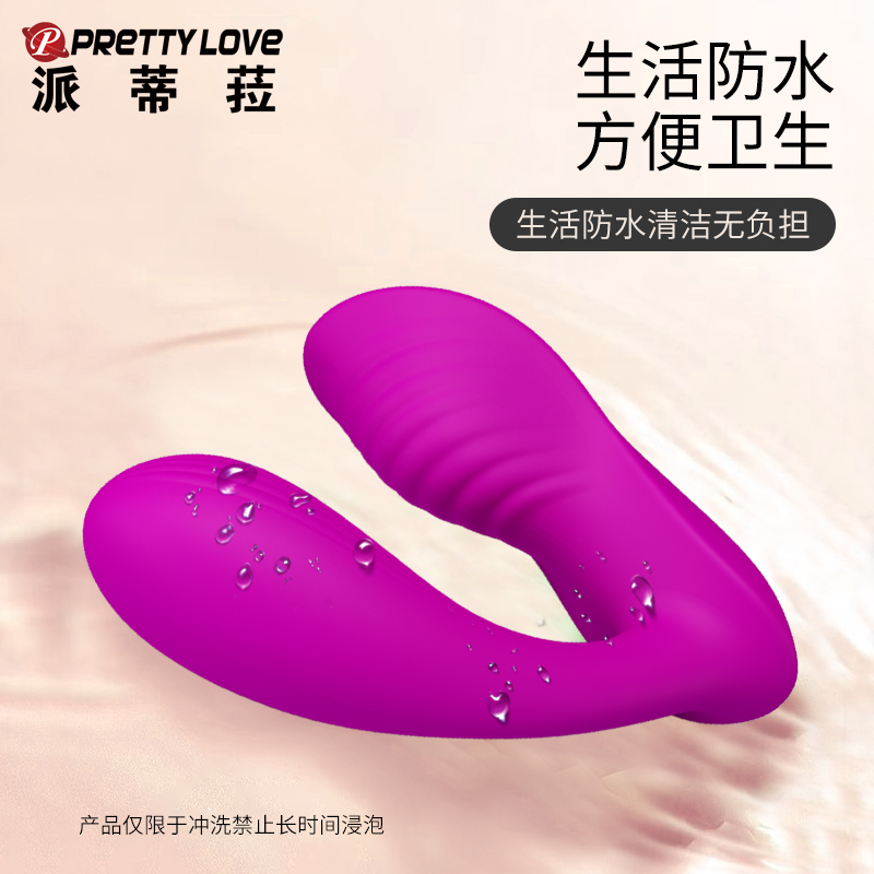 商品缩略图