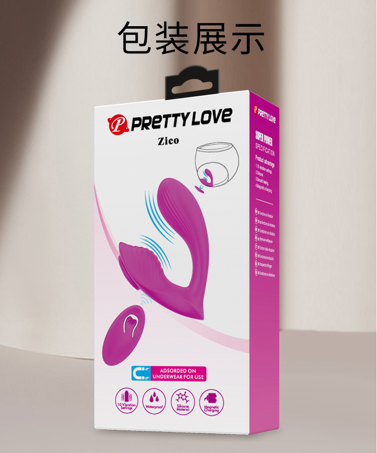 商品详情