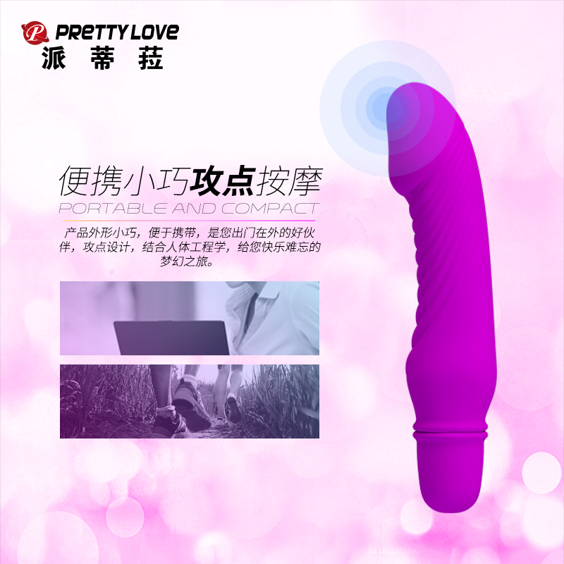 商品缩略图