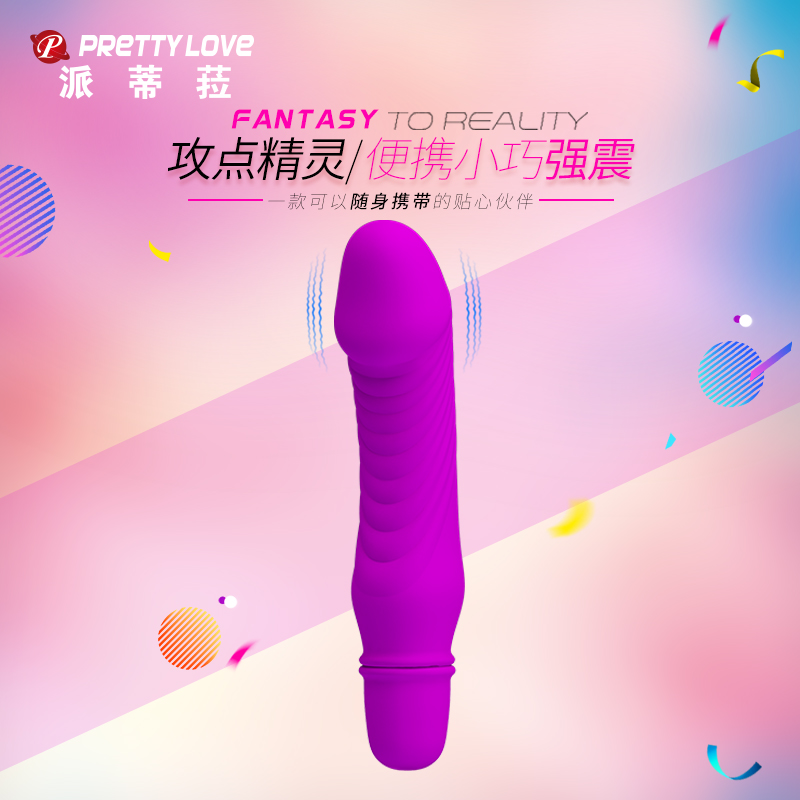 商品主图