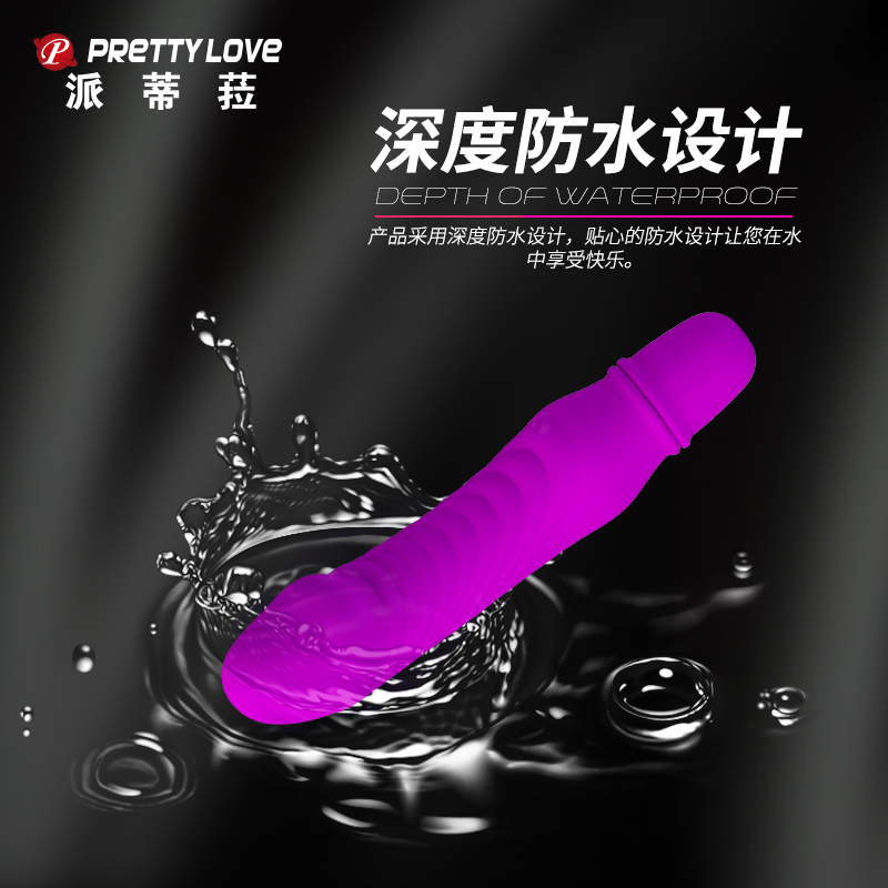 商品缩略图