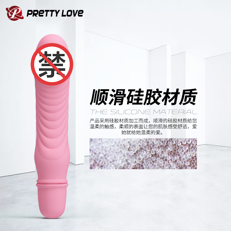 商品缩略图