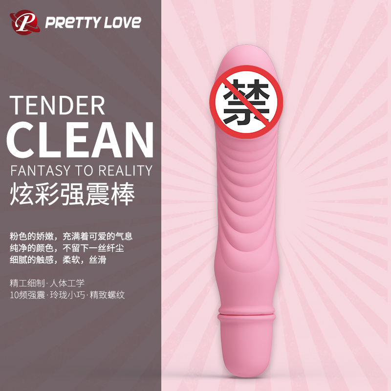 商品缩略图