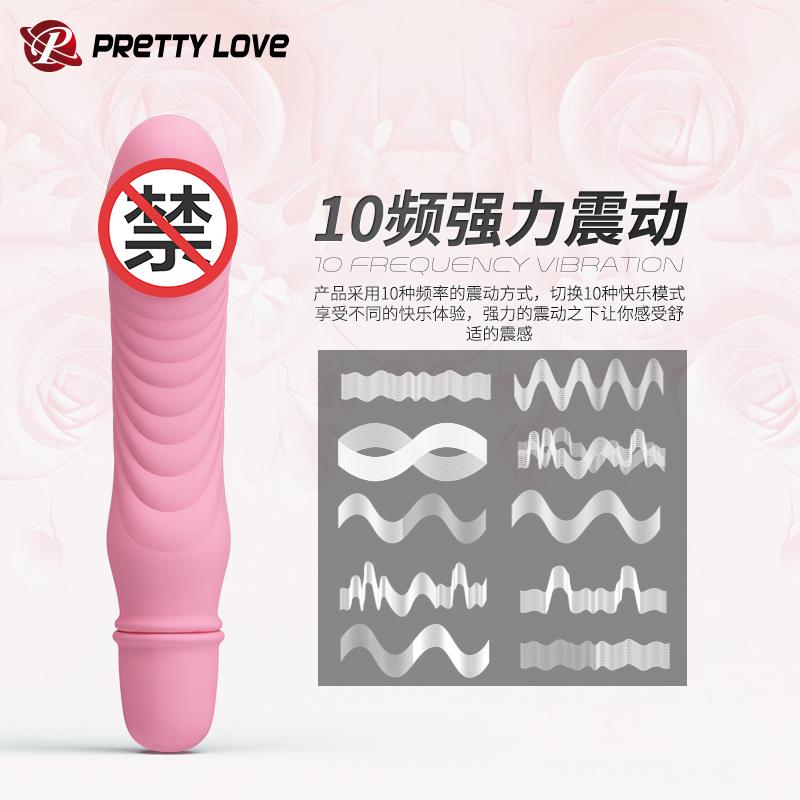 商品缩略图