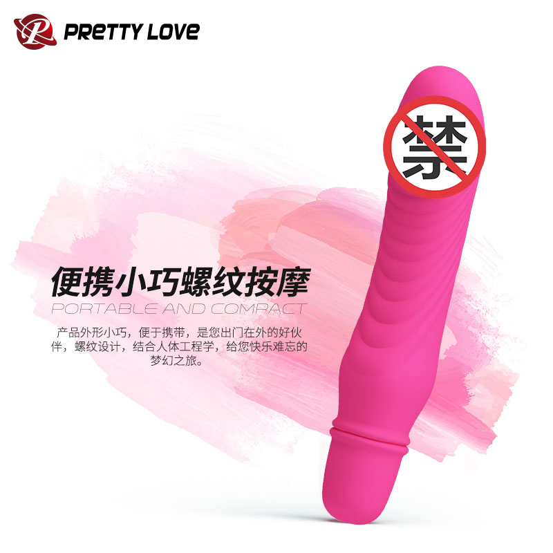 商品缩略图