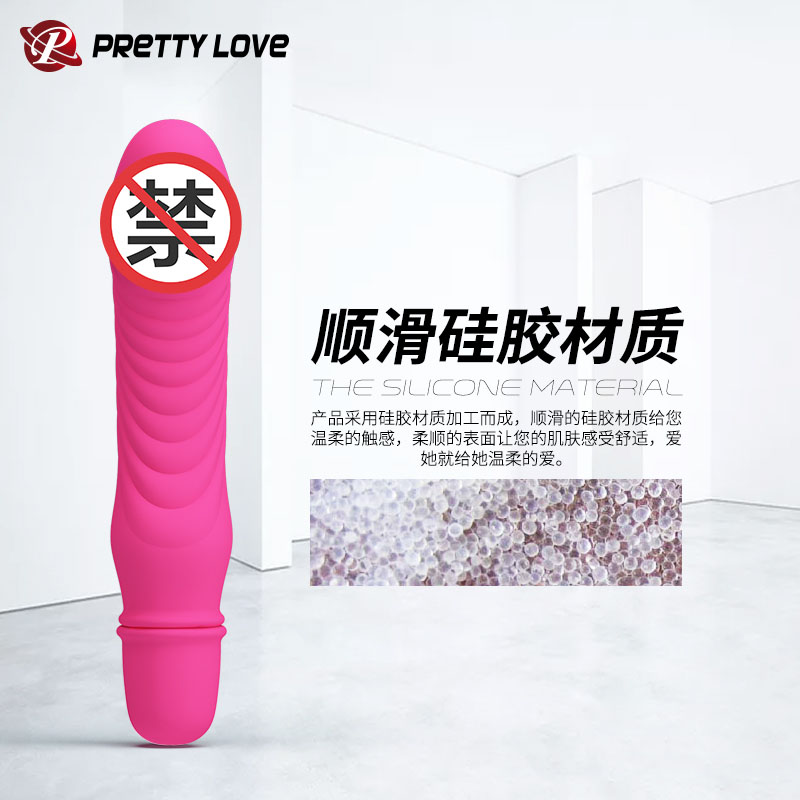 商品缩略图