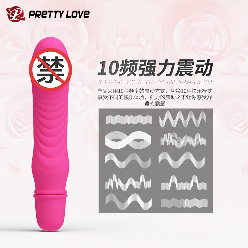 商品缩略图