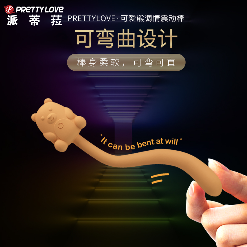 商品缩略图