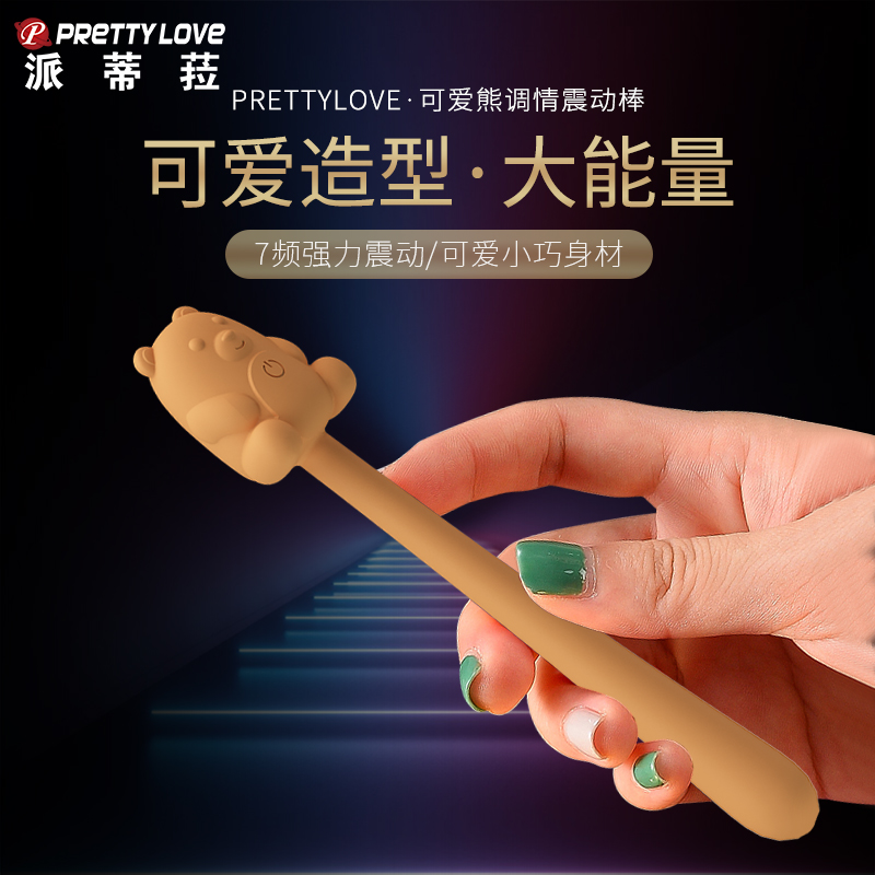商品缩略图
