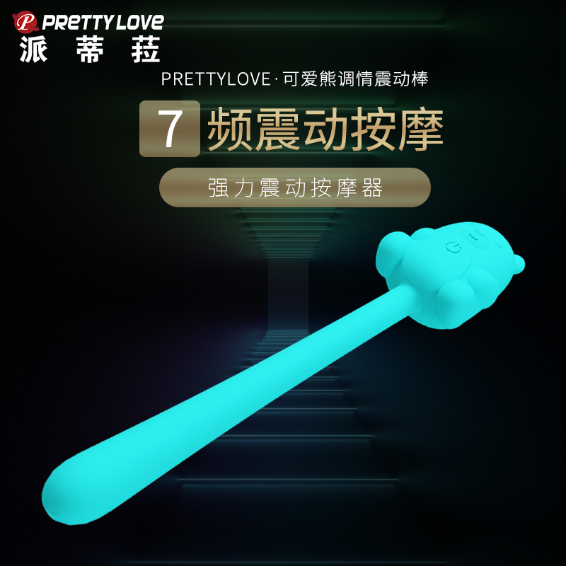 商品缩略图