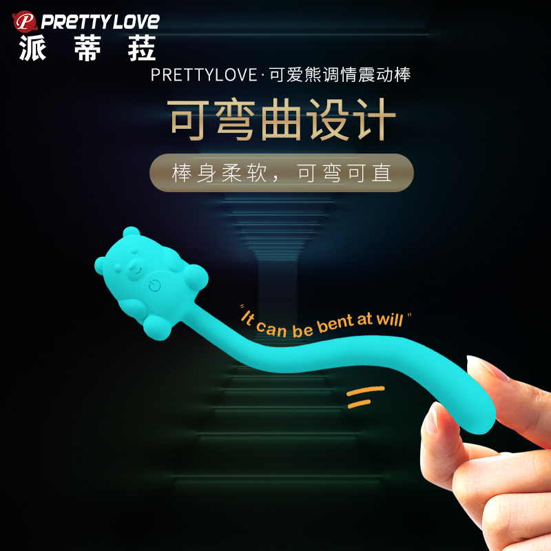 商品缩略图