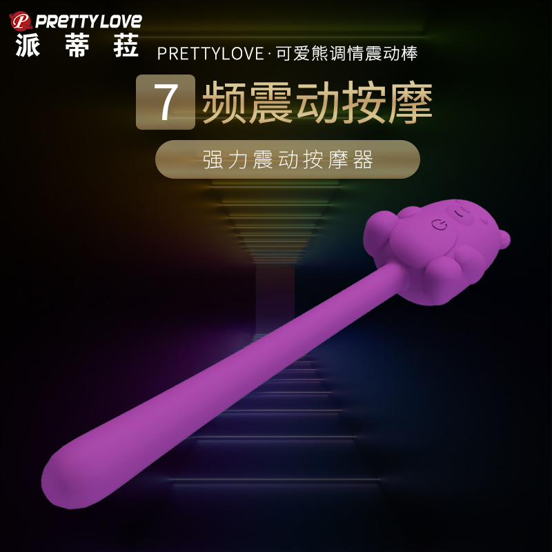 商品缩略图