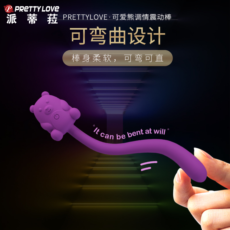 商品缩略图