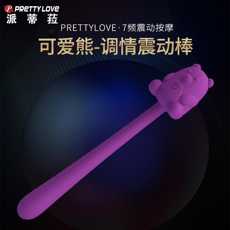 商品缩略图