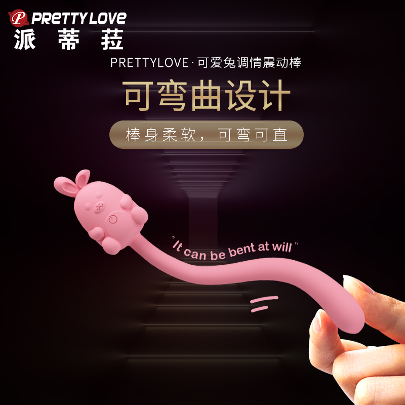 商品缩略图