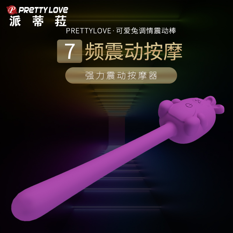 商品缩略图