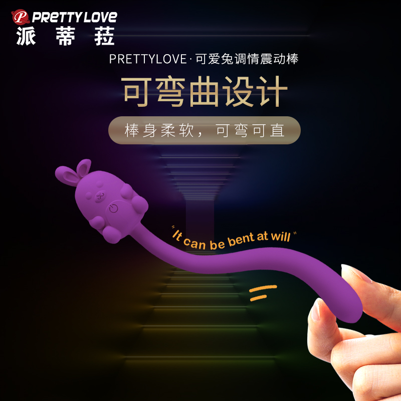 商品缩略图