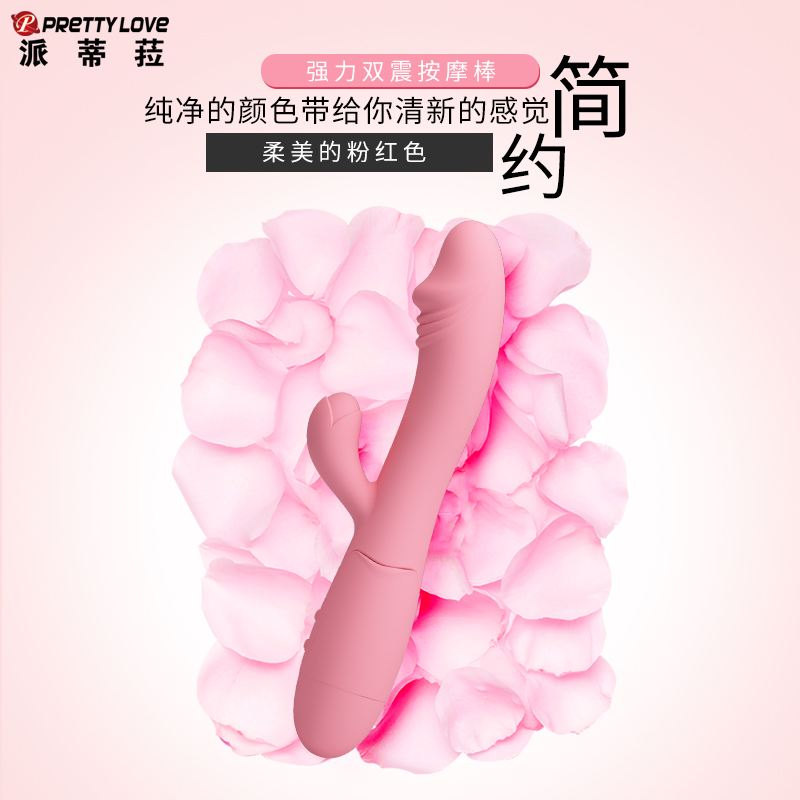 商品缩略图