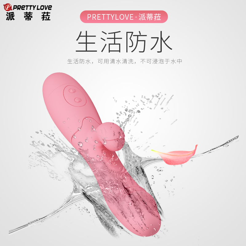 商品缩略图