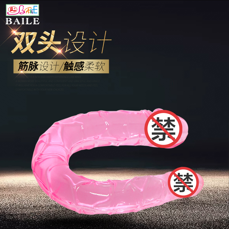 商品缩略图