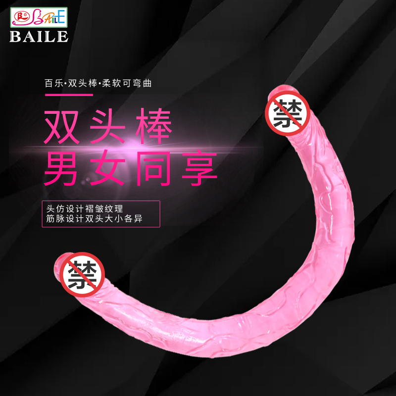 商品缩略图